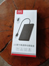優(yōu)越者（UNITEK）USB3.0移動硬盤盒2.5英寸外置殼適用SATA串口筆記本電腦固態(tài)機械ssd硬盤盒子S233A 曬單實拍圖