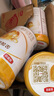 伊利金領(lǐng)冠育護1段900g新生兒嬰兒寶寶配方奶粉0-6個(gè)月 1段 育護 900g 6罐 曬單實(shí)拍圖