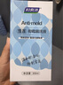 婦炎潔女性私處洗液雪蓮抑霉菌洗液去異味抑護理洗液300g*2瓶送沖洗器 曬單實(shí)拍圖
