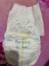 幫寶適【超薄透氣】清新幫透氧Pro嬰兒拉拉褲尿不濕尿片尿布XXXL48 曬單實(shí)拍圖