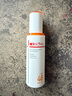 薇諾娜林高遠同款清透防曬乳50gSPF48PA防曬霜隔離護膚品七夕禮物 曬單實拍圖