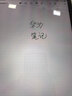 HUAWEI MatePad Pro 12.2英寸 2025 柔光版 華為平板電腦 雙層OLED柔光屏 WIFI 12GB+512GB 硯黑 曬單實拍圖