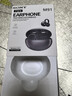 SONY AXSM索尼藍牙耳機耳夾式立體聲不入耳運動(dòng)降噪通話(huà)無(wú)線(xiàn)耳機 星空黑 曬單實(shí)拍圖