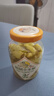 壇壇鄉(xiāng)湖南特產(chǎn)  精制小米椒 辣椒醬 275g 泡椒小米辣 鳳爪竹筍調(diào)味醬 曬單實(shí)拍圖