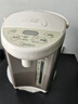 美的（Midea）【政府補(bǔ)貼】電熱水瓶熱水壺電水壺304不銹鋼水壺 5L控溫保溫恒溫開水壺電水壺?zé)畨谻olour201 曬單實(shí)拍圖