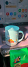 膳魔師（THERMOS）保溫杯馬克咖啡杯440ml茶杯男女情侶水杯子TCDG-451-SUMMER(LF) 曬單實(shí)拍圖