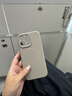 奶小鴨（NEYAA）適用蘋果15promax手機殼iphone15promax保護套全包超薄Magsafe磁吸液態(tài)硅膠防摔簡約男女款 鈦原色 曬單實拍圖