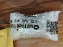 歐嘜（oumai）圓形帶孔磁鐵強力磁鐵磁吸磁塊高強度釹鐵硼磁石吸鐵石強磁鐵 【工廠(chǎng)直發(fā)】20*5孔6mm  10個(gè)裝 曬單實(shí)拍圖