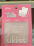 悠珂思（ukiss）吸油紙面部控油男女通用臉部去油綠茶竹炭補妝吸汗 【1盒裝】 100張 （自帶鏡子粉撲） 曬單實(shí)拍圖