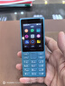諾基亞（NOKIA）108 4G 移動聯(lián)通電信廣電全網(wǎng)通 2.4英寸雙卡雙待 直板按鍵學(xué)生老人老年人功能機(jī)備用手機(jī) 藍(lán)色 曬單實拍圖