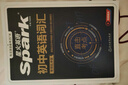 星火英語 初中英語詞匯真題版2026英語單詞3500詞匯中考英語詞匯書1600單詞記背神器大全默寫本真題高頻亂序詞匯初一二三七八九年級隨身 曬單實拍圖
