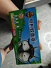 超威電熱蚊香液家用插電式驅(qū)蚊器加熱器套裝滅蚊器 【驅(qū)蚊240晚-買2送1液】4瓶補(bǔ)液 曬單實(shí)拍圖