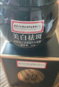 同仁堂美白祛斑霜淡化黑色素老年黃褐斑雀斑曬斑妊娠斑提亮去黃淡斑專(zhuān)用 一瓶裝50g【小黑瓶祛斑霜】 曬單實(shí)拍圖