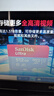 閃迪（SanDisk）512GB TF（MicroSD）內(nèi)存卡 A1 U1 C10 至尊高速移動(dòng)版存儲(chǔ)卡 讀速150MB/s 手機(jī)平板游戲機(jī)內(nèi)存卡 曬單實(shí)拍圖