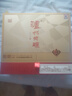 瀘州老窖 特釀 濃香型白酒 52度 500mL*2瓶 禮盒裝 宴請(qǐng)中秋禮盒送禮自飲 曬單實(shí)拍圖