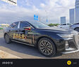 固特異（GOODYEAR）汽車(chē)貼膜 金剛系列汽車(chē)隔熱膜汽車(chē)膜玻璃膜車(chē)窗膜全車(chē)膜防曬隔熱防爆太陽(yáng)膜 曬單實(shí)拍圖