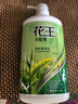 花王（KAO）洗發(fā)水控油蓬松弱酸性女士洗發(fā)露原裝進(jìn)口清新綠茶洗頭膏750ML 曬單實(shí)拍圖