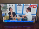 小米（MI）電視43英寸 Redmi A43 澎湃OS 全高清金屬全面屏雙揚聲智能超薄游戲液晶會(huì )議投屏電視機 曬單實(shí)拍圖