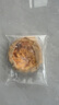 俏儂 巴斯克芝士蛋糕80g*2（新西蘭奶油干酪≥41%）烘焙 鮮京采同工廠(chǎng) 曬單實(shí)拍圖