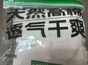 蕉下（beneunder）短袖T恤男士棉感寬松休閑透氣耐洗夏季男裝GP998霜奶白2XL 曬單實(shí)拍圖