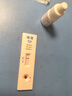 準(zhǔn)信hiv艾滋病檢測(cè)試紙 TP梅毒螺旋體抗體性病傳染病自檢測(cè)套裝 曬單實(shí)拍圖
