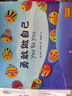 勇敢做自己(中英雙語(yǔ)音頻典藏)(精) 曬單實(shí)拍圖