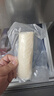 Member's Mark 大西洋真鱈魚頸背肉 1kg 1kg 曬單實(shí)拍圖