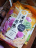 來(lái)伊份米果卷卷(混合口味)454g  谷雜糧粗糧糙米卷大袋裝網(wǎng)紅休閑零食 曬單實(shí)拍圖