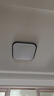 四季沐歌（MICOE）照明吸頂燈led臥室燈具套餐全屋客廳燈飾陽臺(tái)過道餐廳簡約燈具 曬單實(shí)拍圖