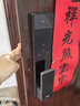 海爾（Haier）京東集采JC系列S3智能門(mén)鎖人臉識別電子鎖密碼智能門(mén)鎖家用指紋鎖 曬單實(shí)拍圖