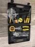 弘工家用工具箱套裝五金工具電工木工工具扳手螺絲刀內六角錘子16件套 曬單實(shí)拍圖