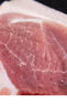 壹號土無抗黑豬前腿肉2斤 谷飼慢養(yǎng)鮮豬肉生鮮冷凍豬腿肉 曬單實拍圖
