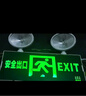 準航 應急燈 消防照明燈停電充電二合一多功能疏散雙頭安全出口指示燈 曬單實(shí)拍圖
