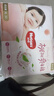 好奇（Huggies） 鉑金裝拉拉褲 嬰兒成長(cháng)褲輕薄透氣小桃褲尿不濕 XL64片【12-17kg】 曬單實(shí)拍圖