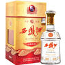 西鳳酒 6年 六年陳釀經(jīng)典水晶瓶 45度 500ml*6瓶 整箱裝 鳳香型白酒 曬單實拍圖