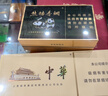 微笑鯊 強光手電筒充電式小型便攜超亮家用戶外遠射超長續(xù)航 伸縮調(diào)焦【高亮燈芯】300米 曬單實拍圖
