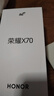 榮耀X70 8+256 月影白 金標(biāo)十面抗摔 8300mAh青海湖電池 IP69防水 榮耀綠洲護(hù)眼屏 AI手機(jī) 國家補(bǔ)貼 曬單實拍圖