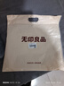 無(wú)印良品冬季牛奶絨毛毯加厚午睡毯子 辦公室蓋毯空調毯 120*200cm深灰 曬單實(shí)拍圖
