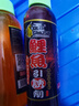 老鬼（OLDGHOST）鯽魚鯉魚巨物引誘劑釣魚專用打窩料鰱鳙羅非野釣誘魚劑小藥添加劑 【1瓶裝】鯉魚引誘劑*120ml 曬單實(shí)拍圖