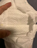 幫寶適【夏天超薄透氣】清新幫透氧Pro新生兒紙尿褲NB66片 尿片尿不濕 曬單實(shí)拍圖