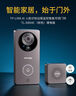 普聯(lián)（TP-LINK） 可視門(mén)鈴監控2.5K分辨率 智能貓眼門(mén)口攝像頭免插電 無(wú)線(xiàn)wifi手機遠程通話(huà)400萬(wàn)超清夜視 DB54C 曬單實(shí)拍圖