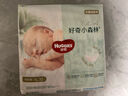 好奇（Huggies）小森林紙尿褲L40片(9-14kg)尿不濕心鉆【透氧頂配更低敏】 曬單實拍圖