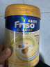美素佳兒（Friso）港版金裝美素佳兒6HMO 易吸收乳脂幼兒配方奶粉3段（1歲+）400g 曬單實(shí)拍圖