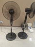 奧克斯（AUX）家用電風(fēng)扇五葉大風(fēng)力電扇搖頭定時遙控立式插電風(fēng)扇輕音低噪節(jié)能室內(nèi)宿舍臥室辦公室客廳落地式扇 3檔機械款（無定時） 曬單實拍圖