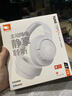JBL TUNE 770NC 無(wú)線(xiàn)罩耳式自適應降噪耳機 頭戴式藍牙耳機 主動(dòng)降噪耳機長(cháng)續航520送禮 T770白色 【新升級降噪耳機】 曬單實(shí)拍圖