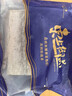 東上御品 帶魚(yú)新鮮冷凍特大 刀魚(yú)中段 帶魚(yú)段 生鮮 海鮮水產(chǎn) 魚(yú)類(lèi) 帶魚(yú)中段凈重3斤【約4cm】 曬單實(shí)拍圖