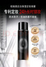 柏瑞美（PRAMY）定妝噴霧經(jīng)典款長時持妝控油防蹭黑瓶100ml七夕節(jié)禮物送女生女友 曬單實拍圖
