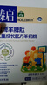 御寶羊脾肽兒童成長(cháng)羊奶粉4段3-6-15歲350g免疫力補營(yíng)養高鋅高鈣脾胃 曬單實(shí)拍圖