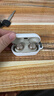 Technics【保價(jià)雙11】EAH-AZ100耳機(jī) 黑膠豆 真無線藍(lán)牙降噪耳機(jī)入耳式 HIFI 磁流體/空間音頻/自適應(yīng)降噪 香檳金 曬單實(shí)拍圖