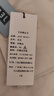 JEEP SPIRIT吉普夾克男春秋季沖鋒外套男女防風(fēng)上衣男 白卡 XL  曬單實(shí)拍圖